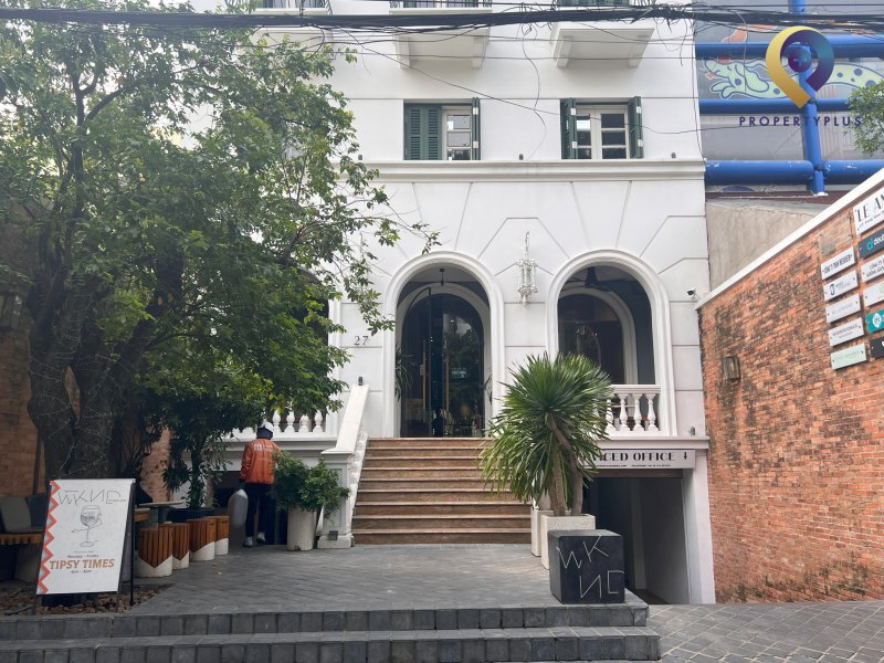 Lê Anh Space